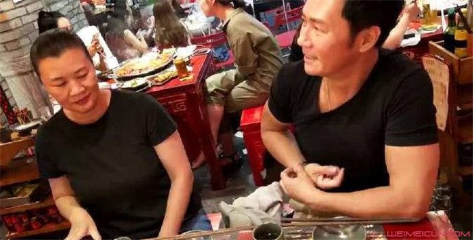 辉哥辉嫂怎么回事