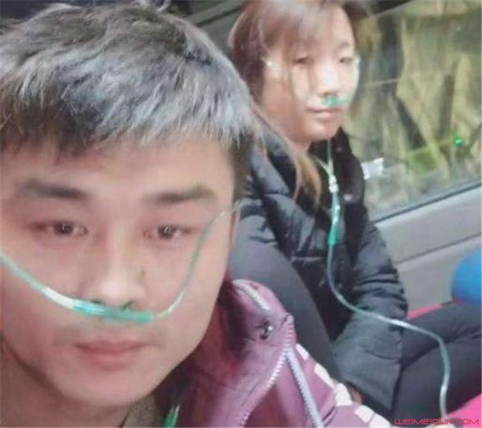辉哥辉嫂资料