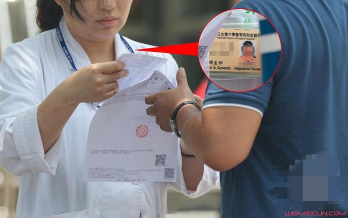 曝林志玲做试管婴儿 曝林志玲做试管婴儿