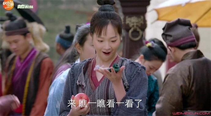 封神演义小娥结局怎样