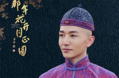 许之糯剧照