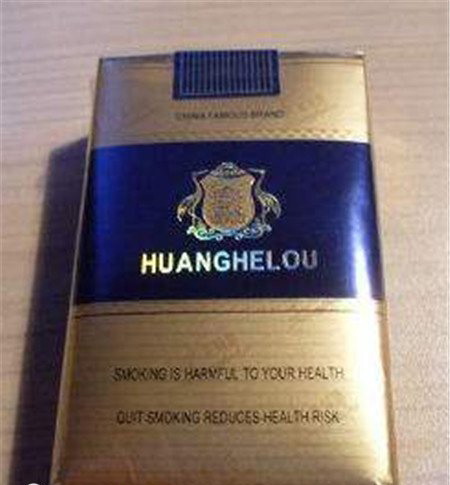 中国最好抽的烟排行 20左右好抽的烟