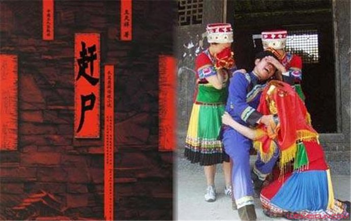 湘西三大古迷落花洞女真的吗 湘西三大古迷落花洞女真的吗