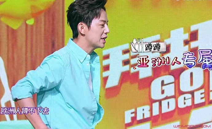 欧洲人为什么不能蹲 揭秘其不会蹲原因亚洲蹲曾红遍全球