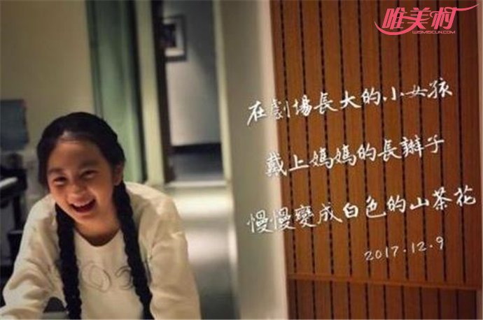黄磊晒孙莉母女背影照 黄磊晒孙莉母女背影照