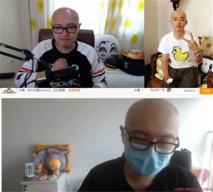 饼干狂魔真名叫什么 饼干狂魔真名叫什么
