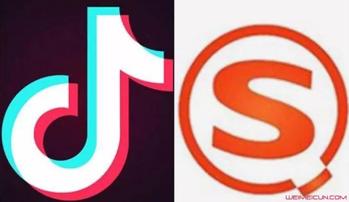抖音搜狗被约谈 抖音搜狗被约谈