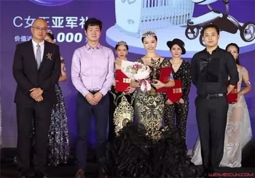 丁臻滢个人资料 丁臻滢个人资料