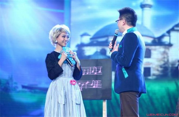 丁臻滢个人资料 丁臻滢个人资料