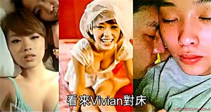 香港嫩模罗彩玲个人资料 香港嫩模罗彩玲个人资料