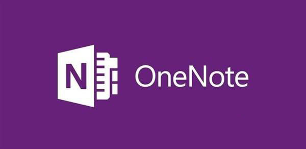 win10系统无法启动OneNote 小编告诉您重装win10系统后无法启动OneNote怎么办