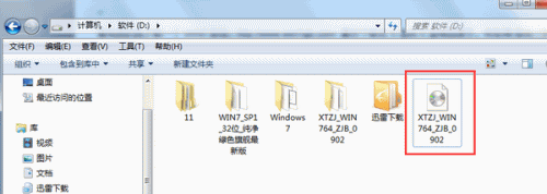 win10回到win7系统的方法