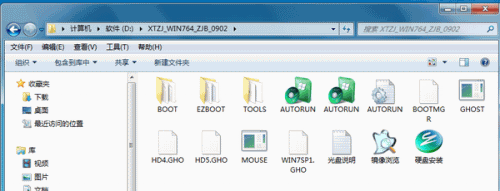 win10回到win7系统的方法(2)