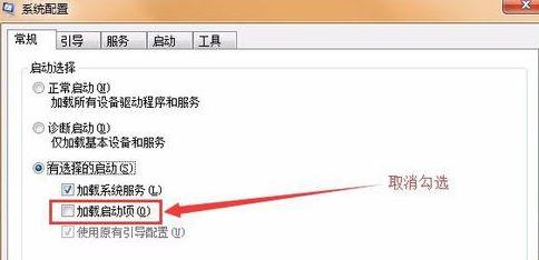 开机蓝屏0x0000001e怎么办(2) 开机蓝屏0x0000001e怎么办(2)