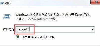 开机蓝屏0x0000001e怎么办(1) 开机蓝屏0x0000001e怎么办(1)