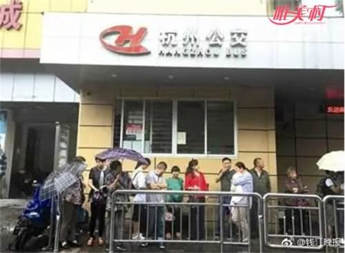 杭州现奇葩窗口