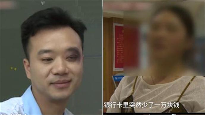 医生垫医药费被打 医生垫医药费被打