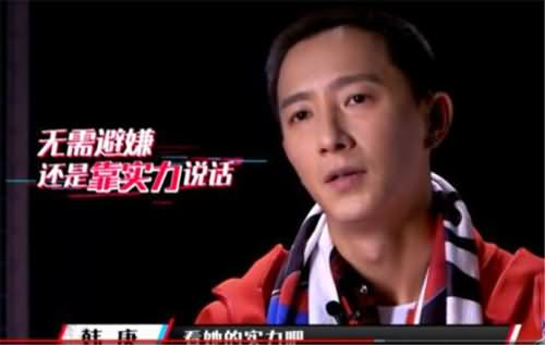 江璟儿和韩庚什么关系 江璟儿和韩庚什么关系