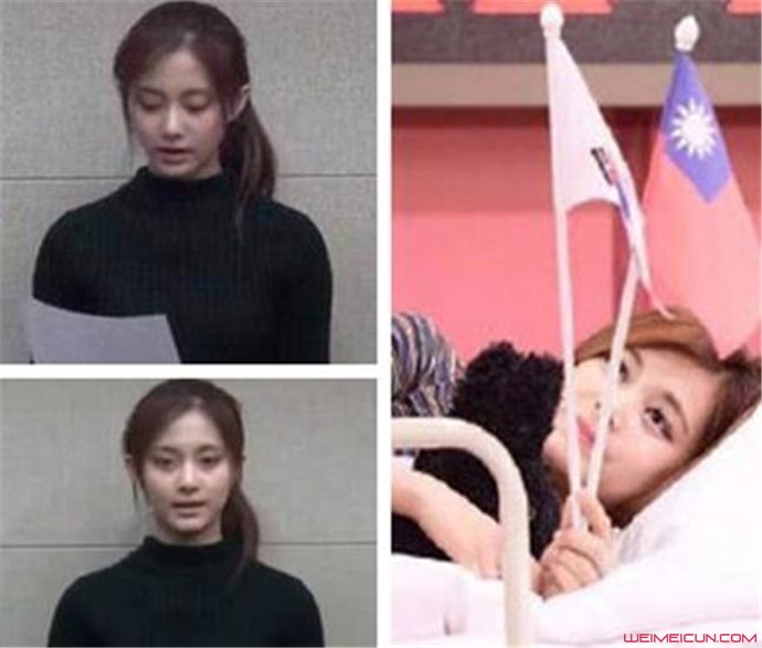 twice周子瑜事件怎么回事