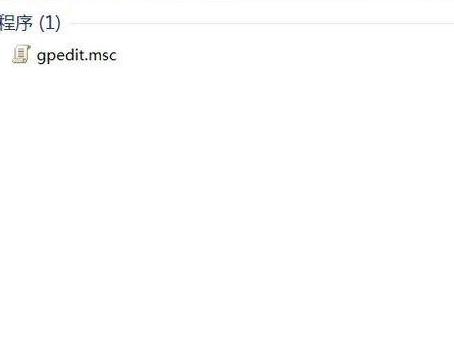 重装win10系统工作组不显示其他计算机怎么办(2) 重装win10系统工作组不显示其他计算机怎么办(2)