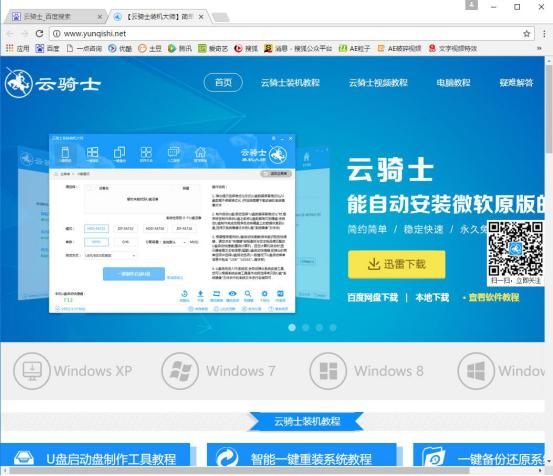 win10隐藏功能介绍(2) win10隐藏功能介绍(2)