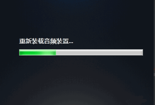 电脑耳机没声音怎么设置(5) 电脑耳机没声音怎么设置(5)