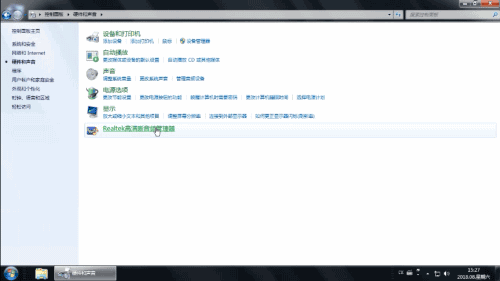 电脑耳机没声音怎么设置(2) 电脑耳机没声音怎么设置(2)
