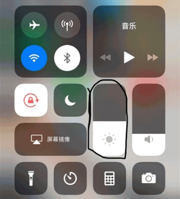 iphonexr原彩显示要开吗(3) iphonexr原彩显示要开吗(3)