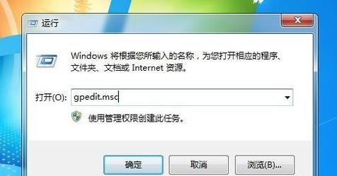桌面图标无法移动(1) 桌面图标无法移动(1)