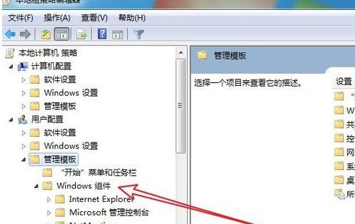 桌面图标无法移动(2) 桌面图标无法移动(2)