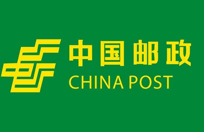 收到来历不明的挂号信(1) 收到来历不明的挂号信(1)