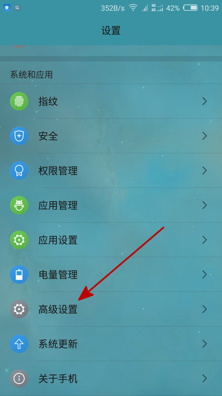 手机上的计算器不见了(2) 手机上的计算器不见了(2)