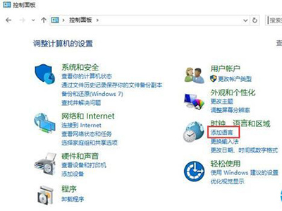 win10系统安装软件出现乱码怎么解决(2) win10系统安装软件出现乱码怎么解决(2)