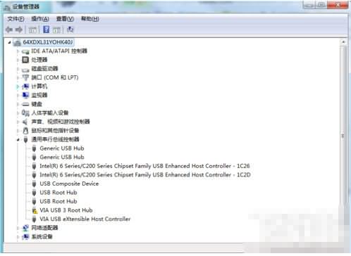 解决u盘无法弹出的方法(6) 解决u盘无法弹出的方法(6)