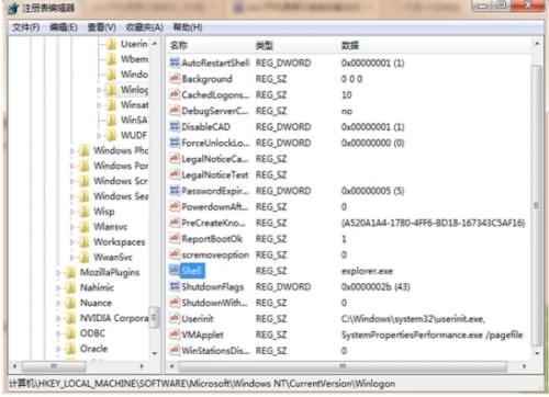 电脑黑屏是怎么回事(6) 电脑黑屏是怎么回事(6)