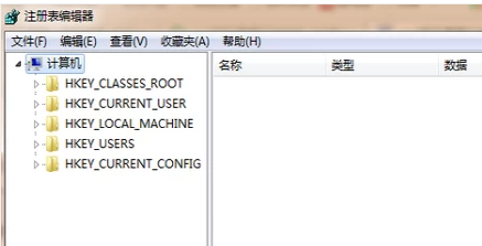 电脑黑屏是怎么回事(5)