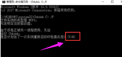 硬盘分区打不开(2) 硬盘分区打不开(2)
