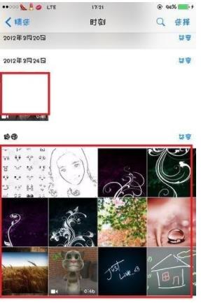 照片导入苹果顺序乱了(2) 照片导入苹果顺序乱了(2)