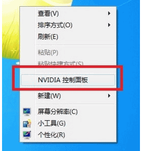 笔记本双显卡怎么切换(1) 笔记本双显卡怎么切换(1)