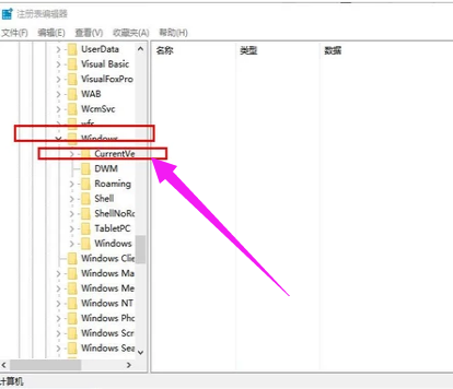 移动硬盘无法显示(3) 移动硬盘无法显示(3)