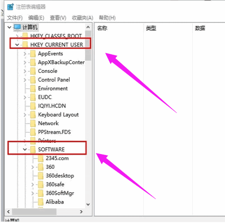 移动硬盘无法显示(1)