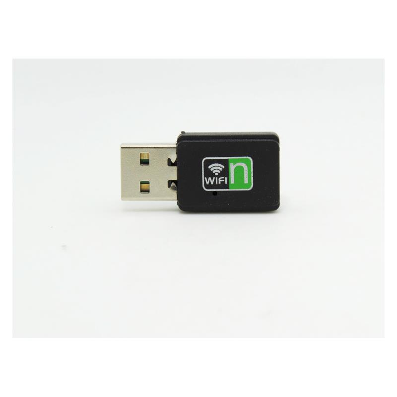 wifi发射器怎么用(1) wifi发射器怎么用(1)