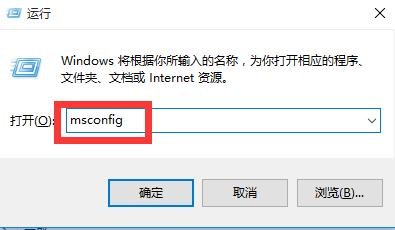 win10电脑自动重启的具体解决方法(6)