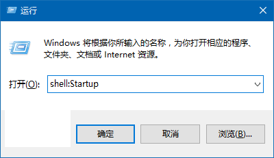 Win10回收站怎么自动清