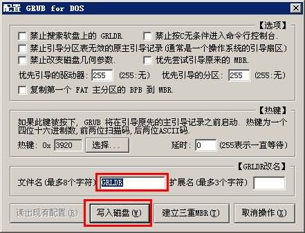 主板设置bios不支持u盘启动怎么办(2) 主板设置bios不支持u盘启动怎么办(2)