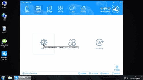 电脑反应慢怎么处理(2) 电脑反应慢怎么处理(2)