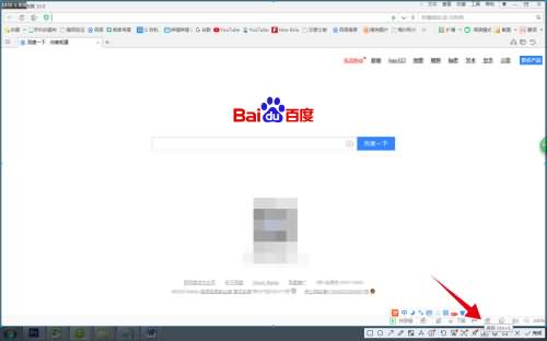 笔记本电脑截图快捷键(8) 笔记本电脑截图快捷键(8)