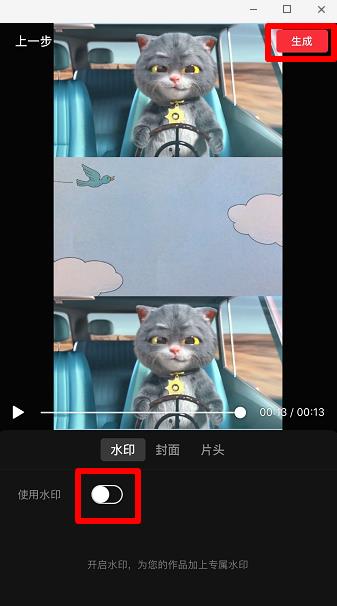 抖音斑布猫怎么合拍(7) 抖音斑布猫怎么合拍(7)