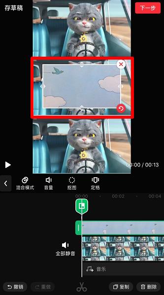 抖音斑布猫怎么合拍(5) 抖音斑布猫怎么合拍(5)