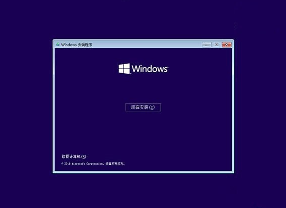 win10老是自动重启的解决办法